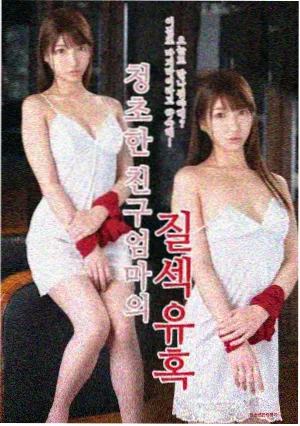 阿宁人物卡片